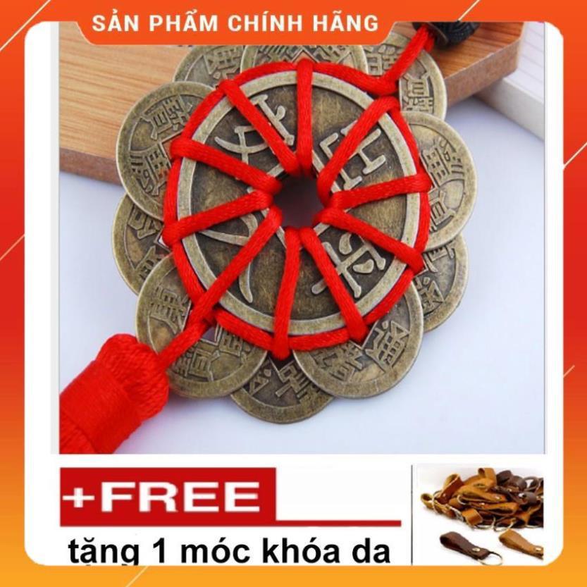 Bộ 2 Tiền Xu Mai Hoa 10 Cánh Rời-Mai Hoa Thập Toàn 206230-2+ Tặng 1 Móc khóa da