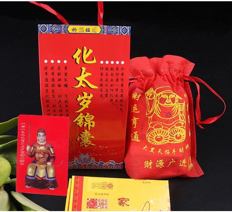 BỘ CÚNG SAO GIẢI HẠN THÁI TUẾ NĂM NHÂM DẦN 2022