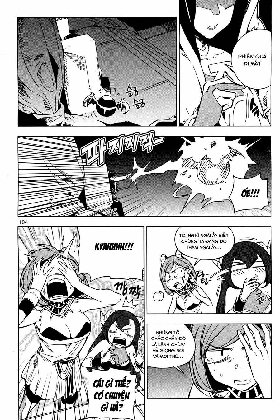 she's gon chapter 5 33