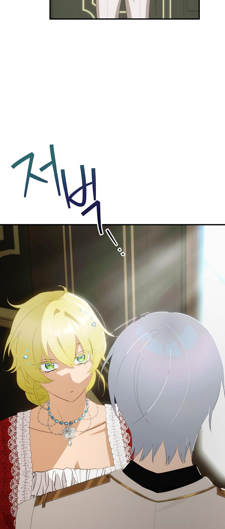 đứa bé không phải là con của anh chapter 63 38