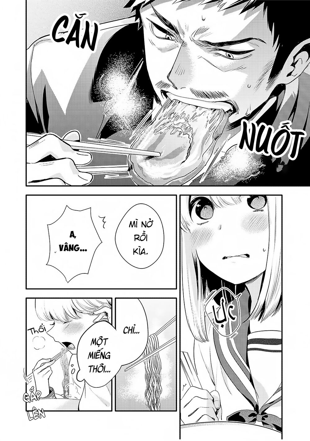 oji-san ga joshi●sei ni warui koto wo oshieru hanashi chapter 12 6