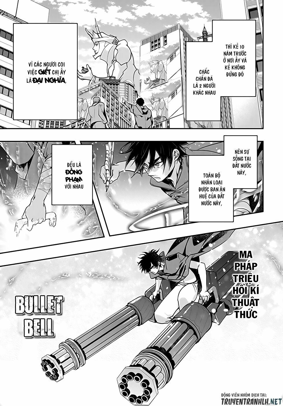 the kingdom of ruin chapter 3 26