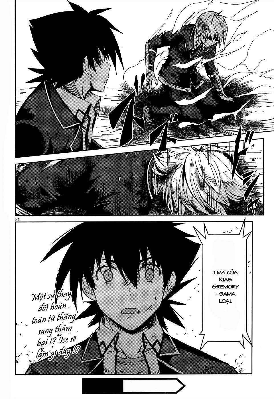 high school dxd chapter 19 23