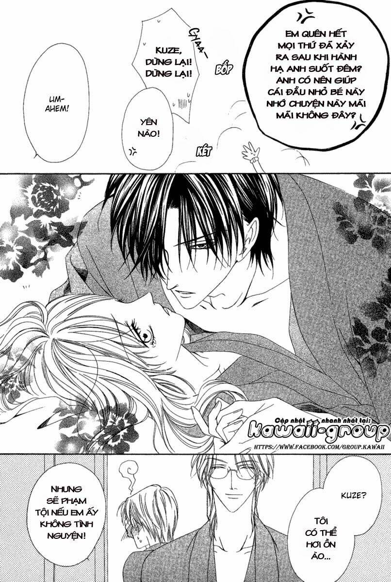 keishichou tokuhanka 007 chapter 14.2 5