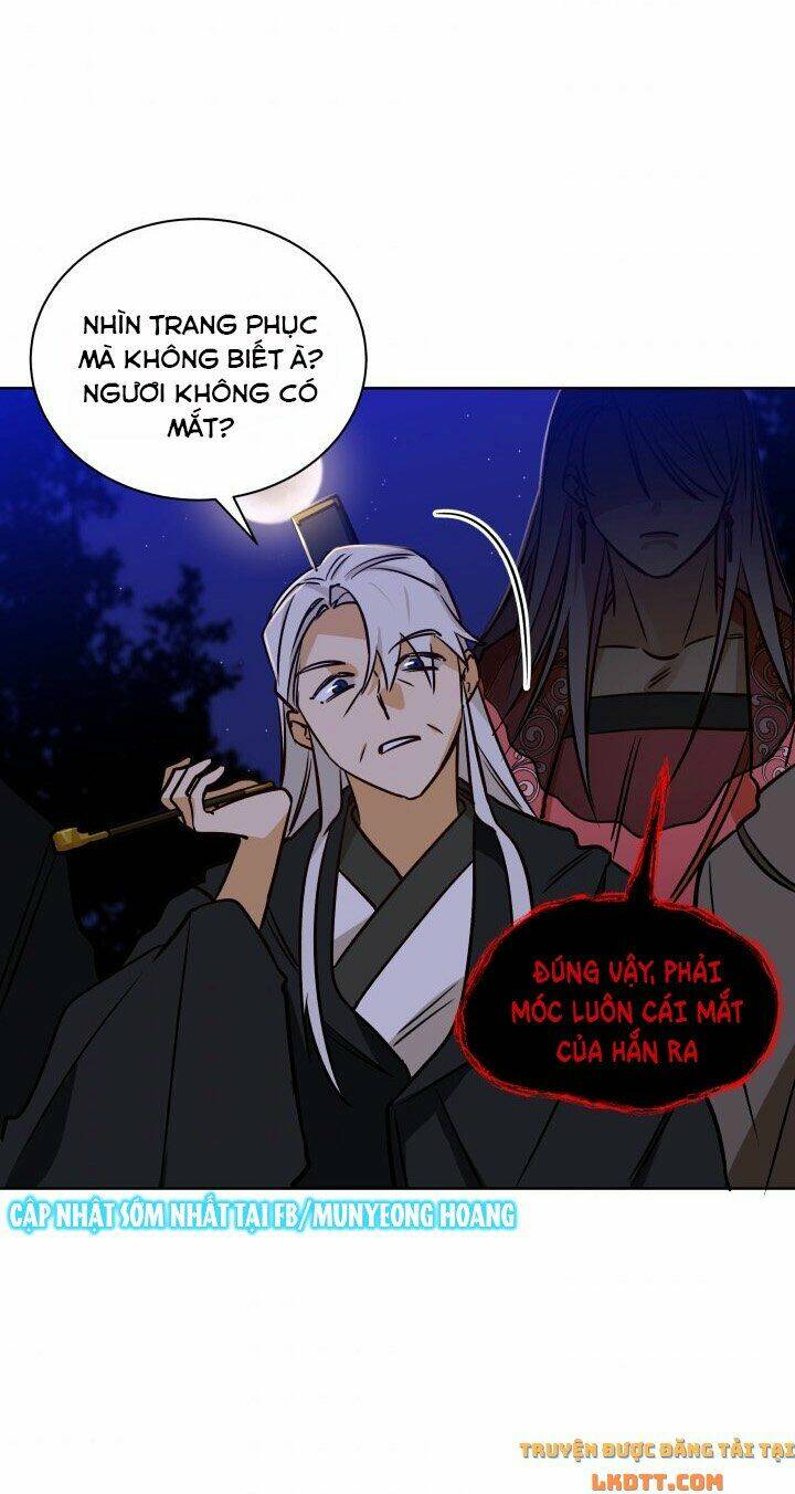 quái thú với hoa chapter 71 34