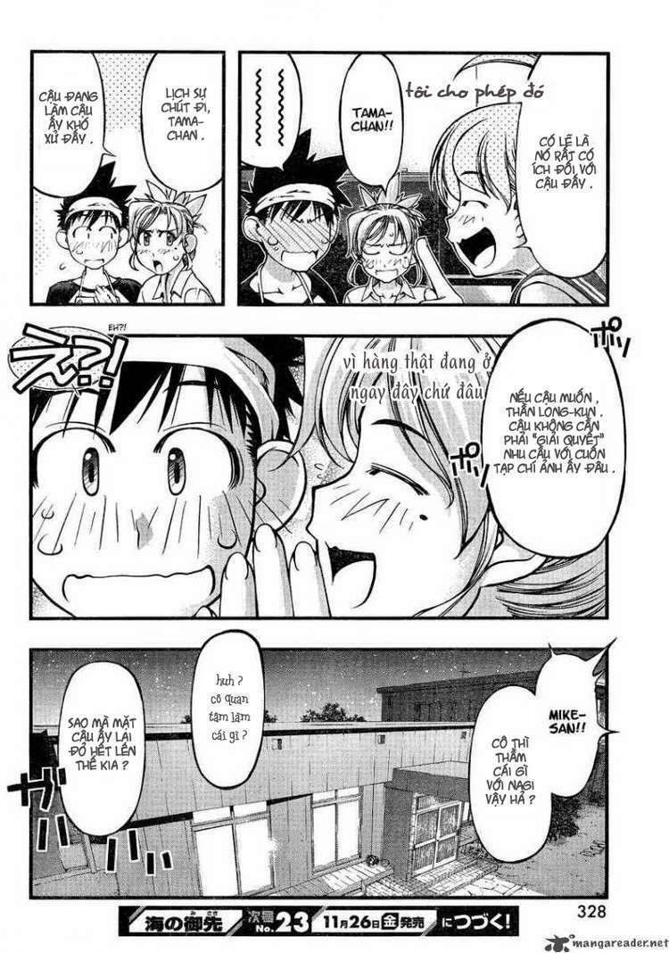 umi no misaki chapter 74 23