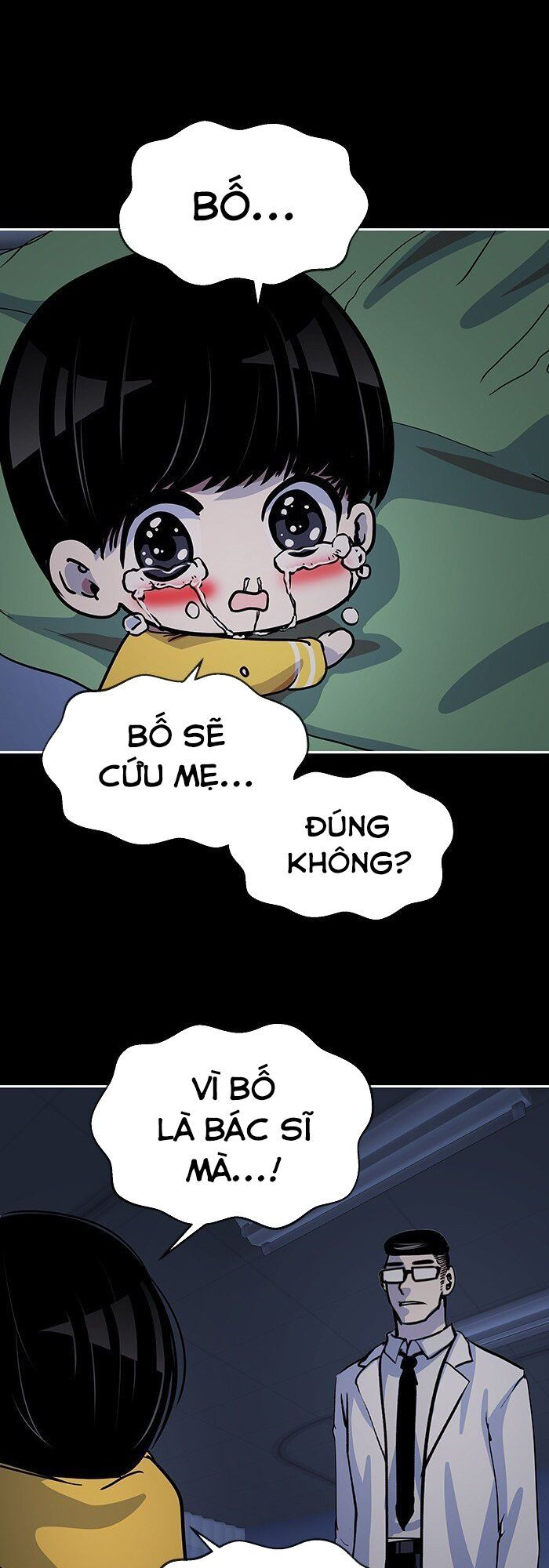 change (jinyuan) ss2 chapter 11 20