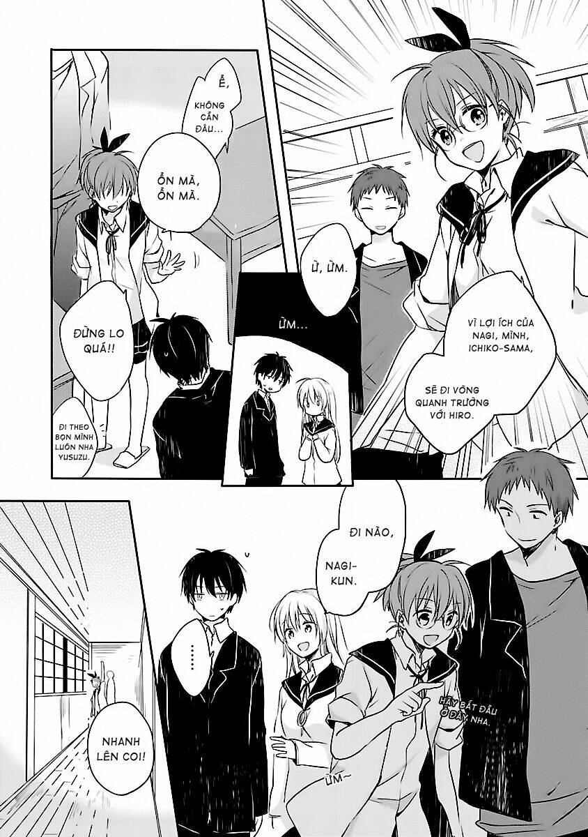 inakami chapter 2 9