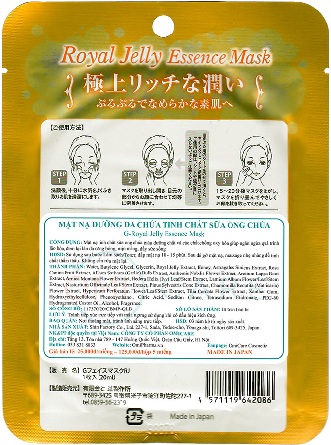 Mặt nạ săn chắc da tinh chất sữa ong chúa G Face Mask RJ