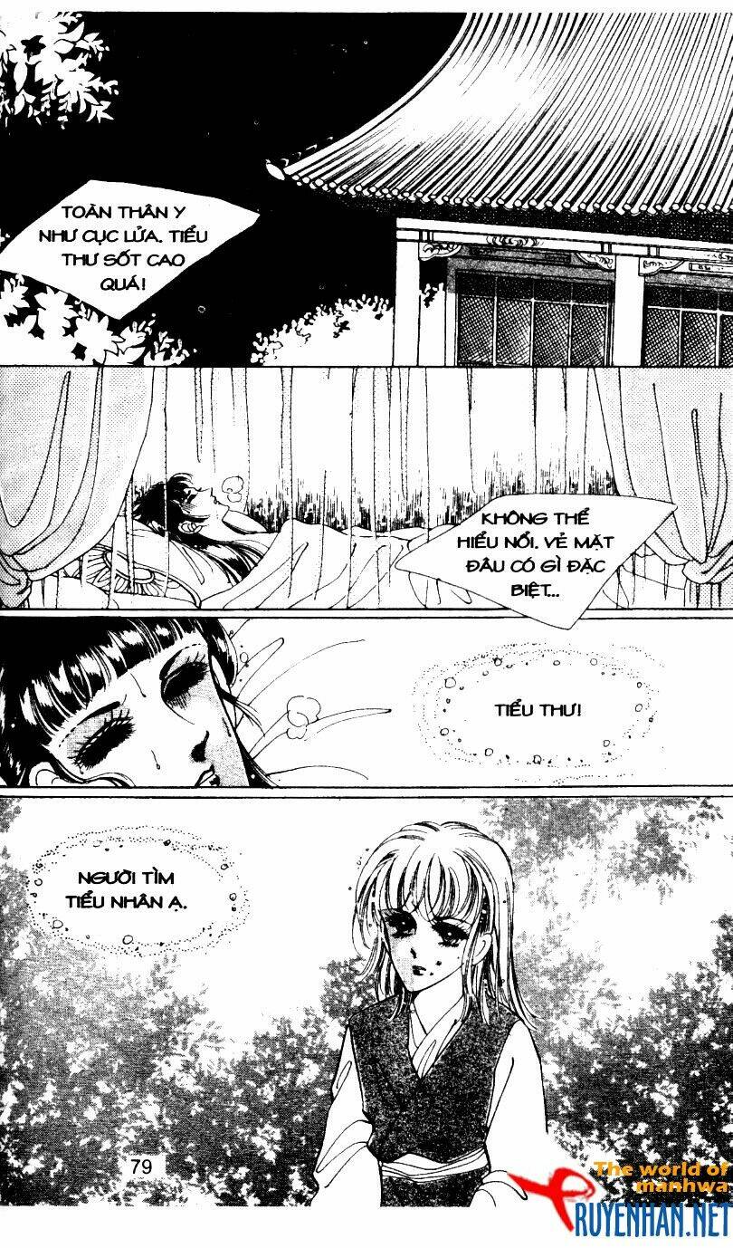 the sexy simpleton chapter 7 82