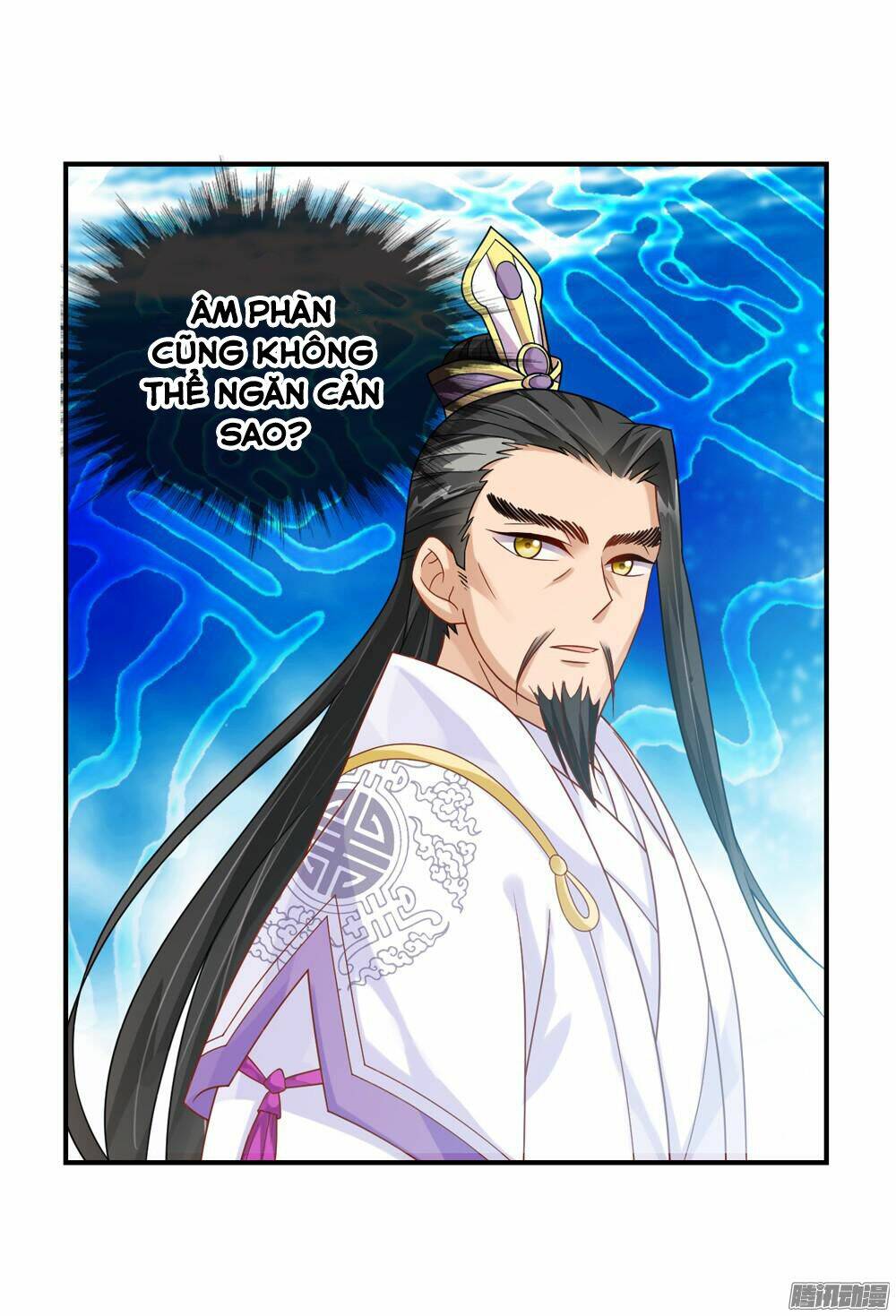 trọng tử chapter 16 4