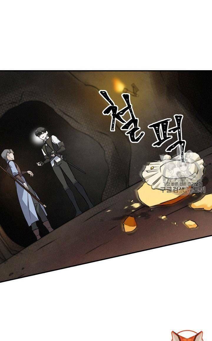 tôi lên cấp chỉ bằng cách ăn chapter 14 65