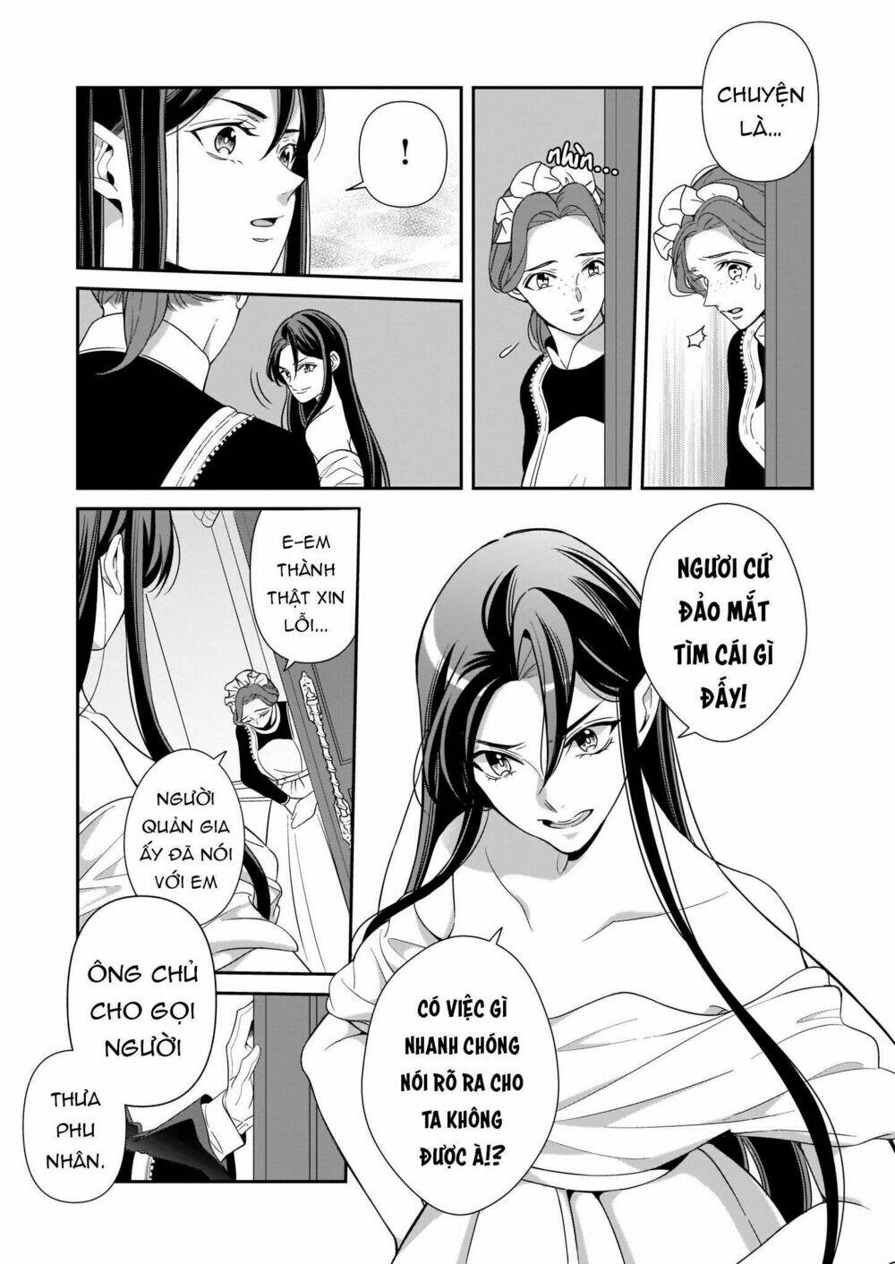 anata ni sasageru akai bara chapter 3 5