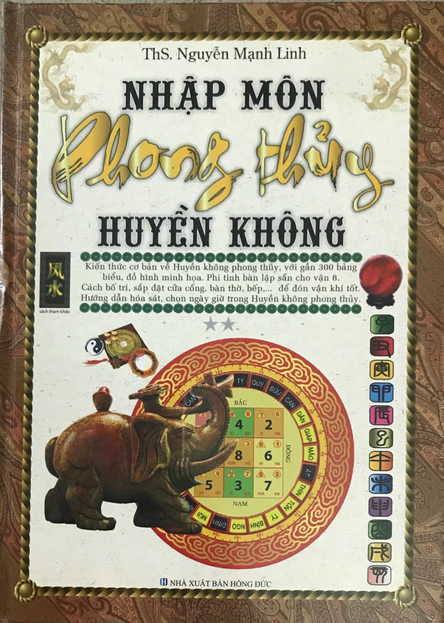 Nhập Môn Phong Thủy Huyền Không