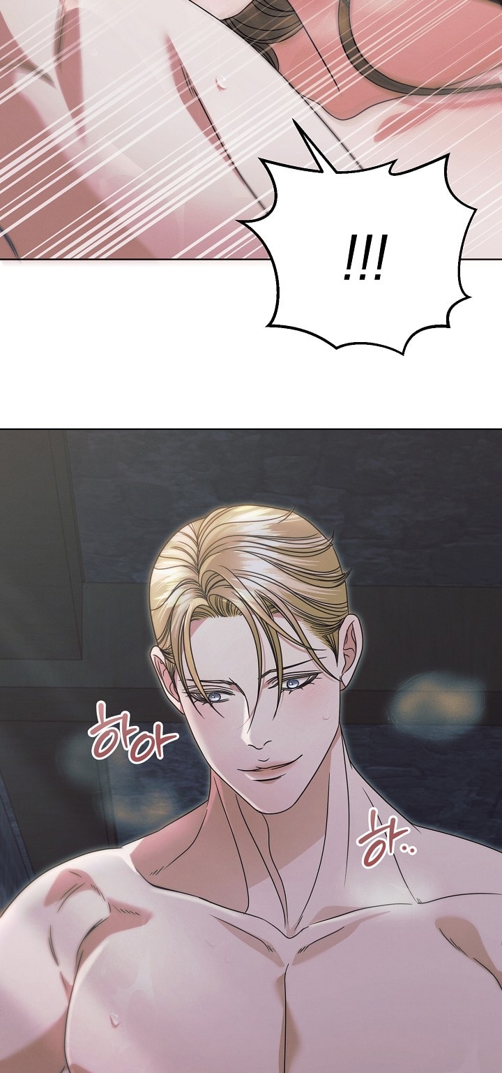 [18+] hãy cầu xin ta đi chapter 27.2 2