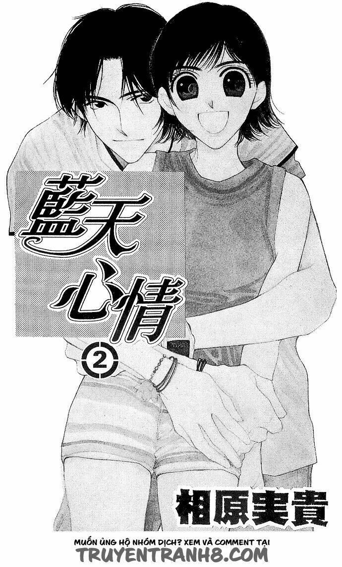 seiten taisei - bầu trời xanh ngập nắng chapter 5 4