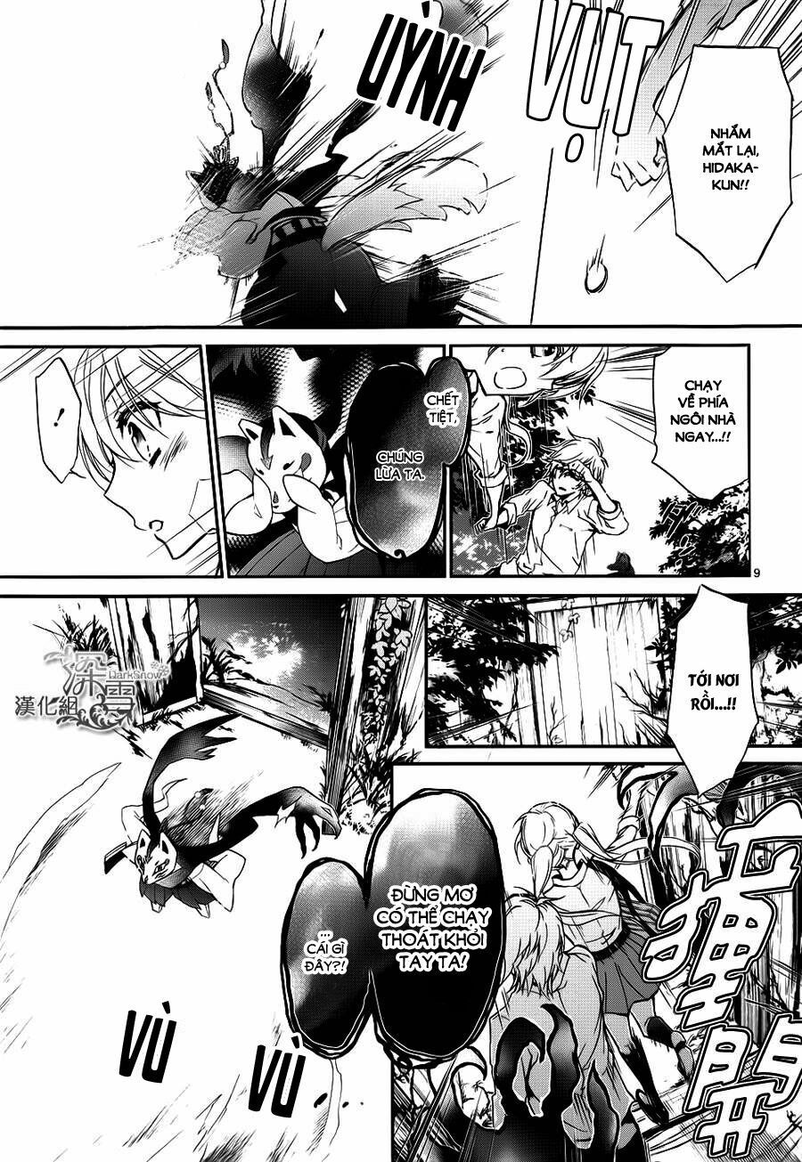 momochi-san chi no ayakashi ouji chapter 14 10