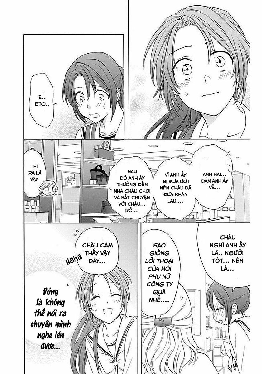 anitomo - bạn của anh trai tôi chapter 35 15