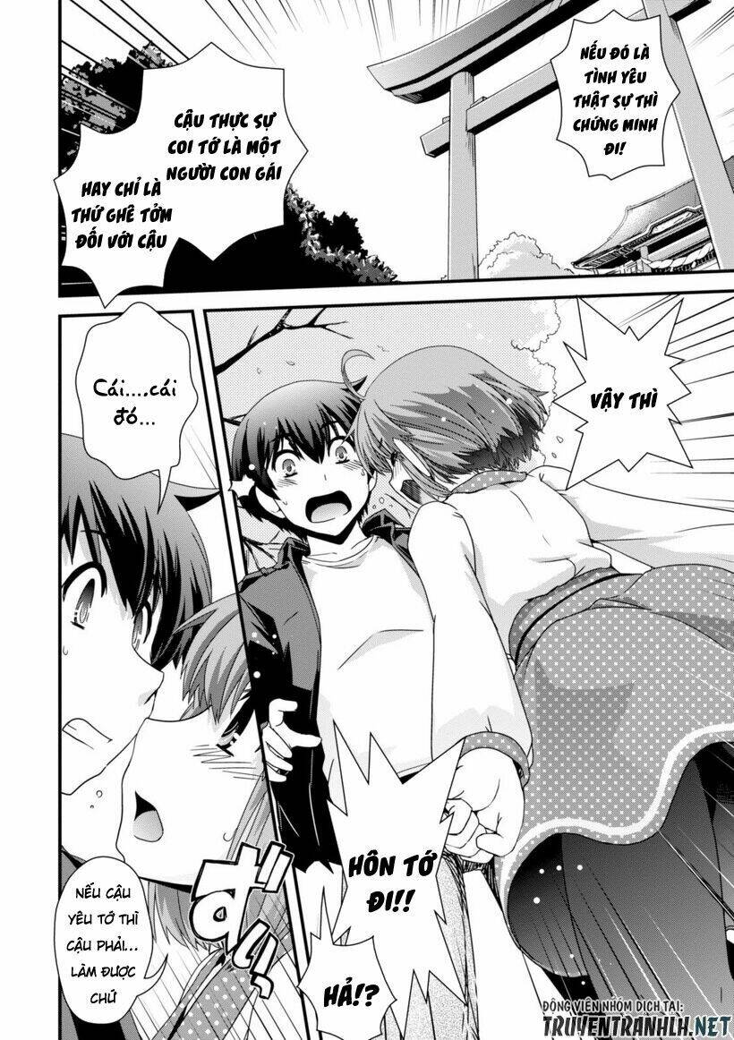 kyoukai no nai sekai chapter 15 5