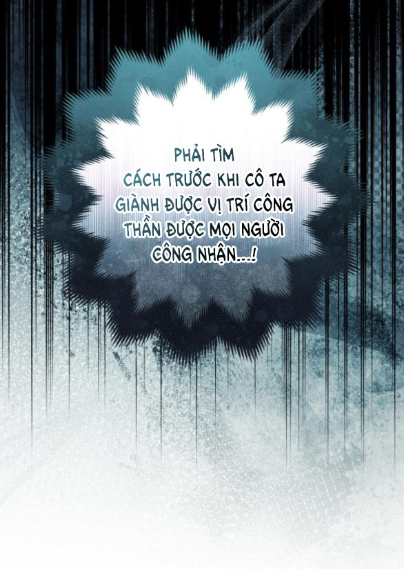 tôi tưởng đó chỉ là tiểu thuyết trọng sinh bình thường chapter 94.1 7