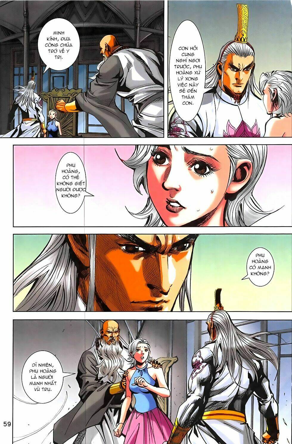 hoàng giả chi lộ chapter 5.2 23