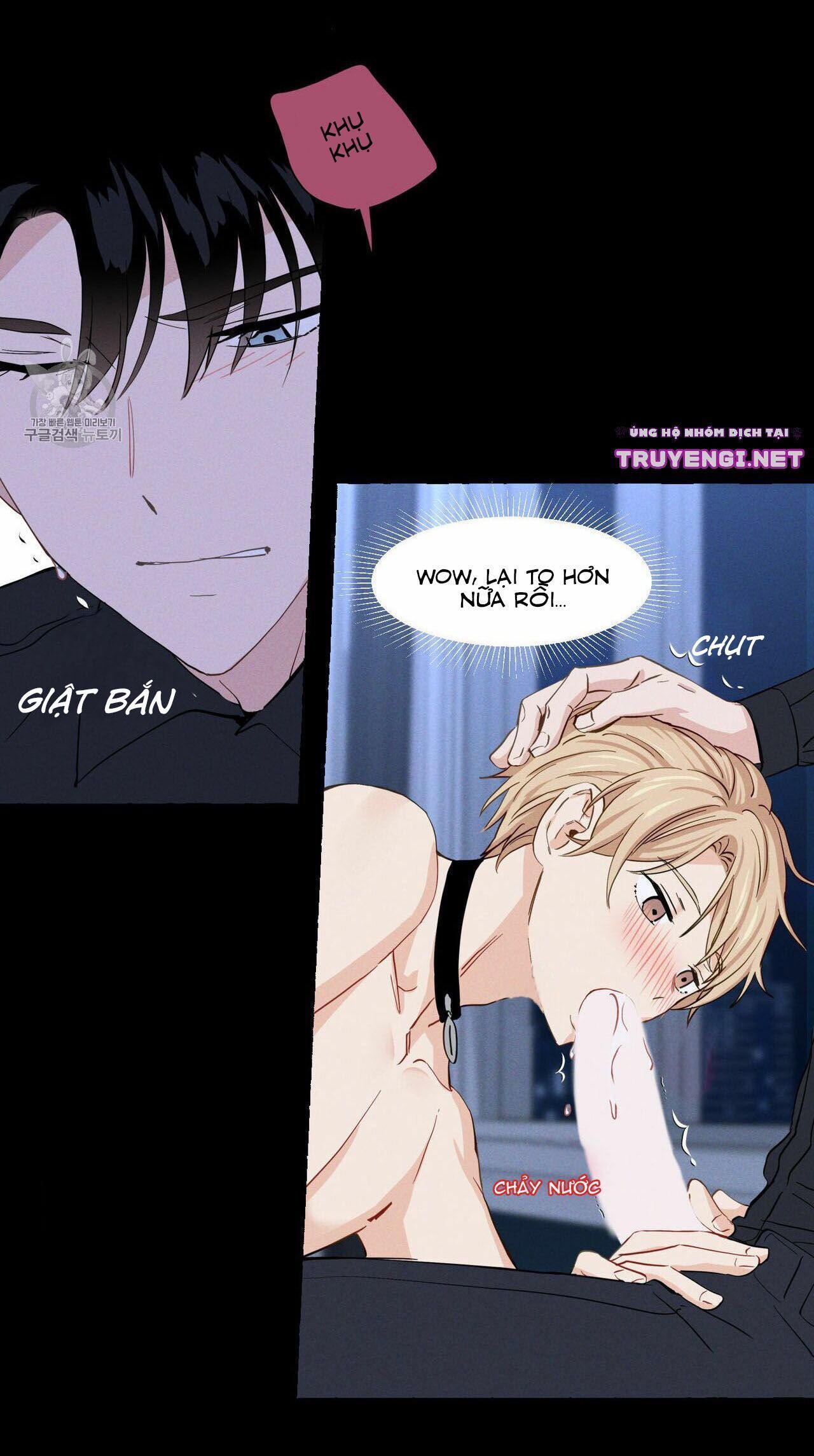 vanilla taste chapter 6 39