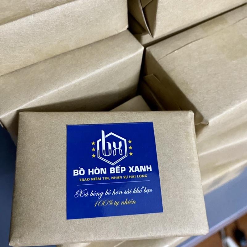 XÀ BÔNG TRỪ RÔM SẨY MẨN NGỨA tự nhiên có giấy kiểm nghiệm hạn sử dụng 18 tháng