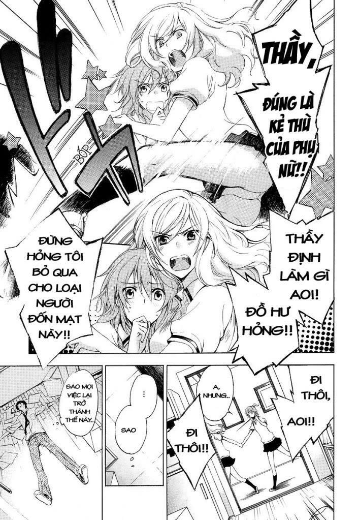 yasashii ryuu no koroshikata chapter 1.1 38