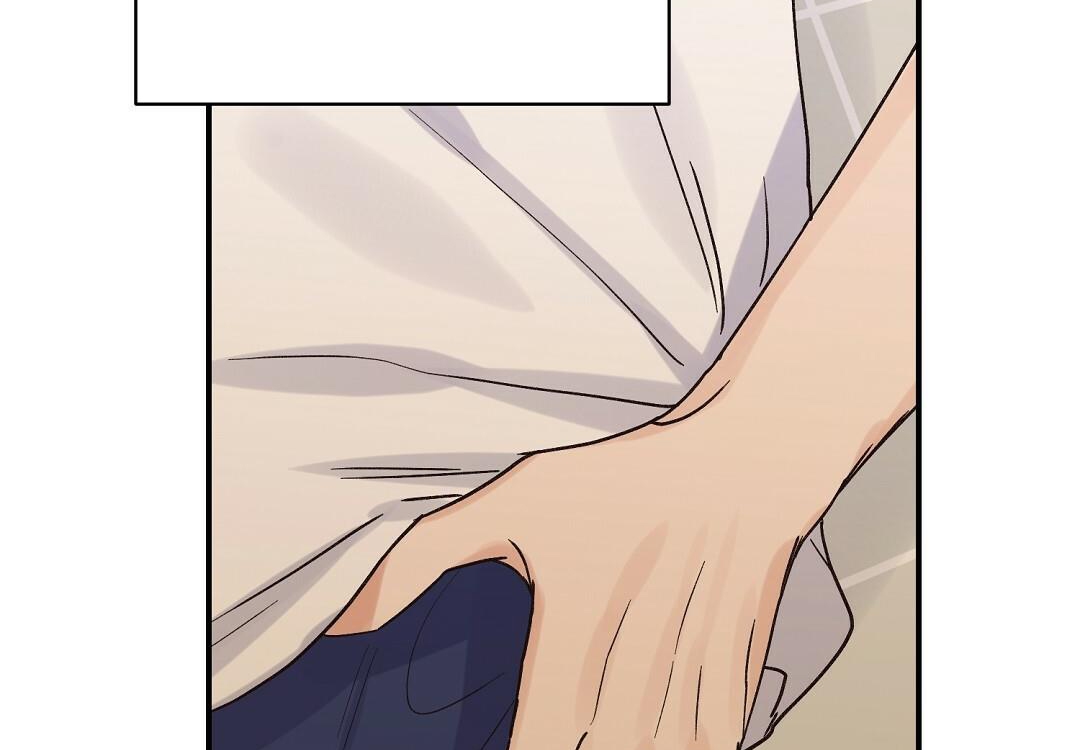 phức cảm tự ti của omega chapter 13 146