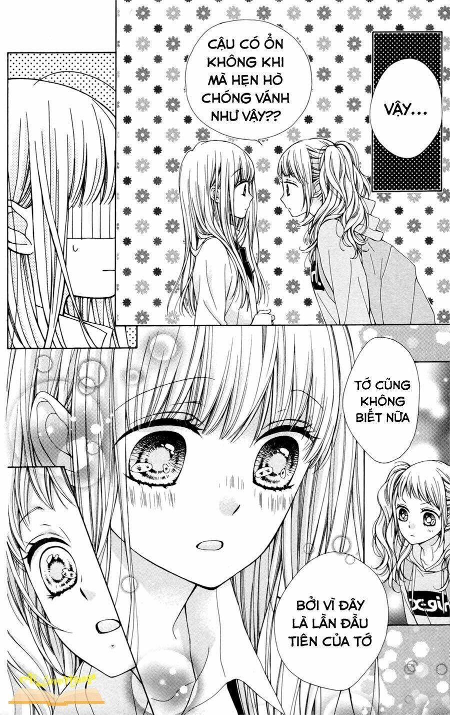 kirameki no lion boy chapter 4 12