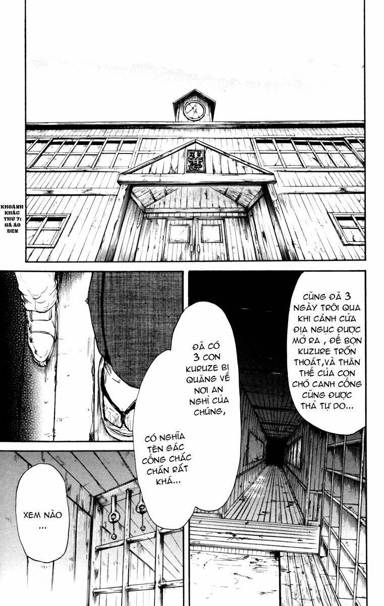 cerberus chapter 7 7