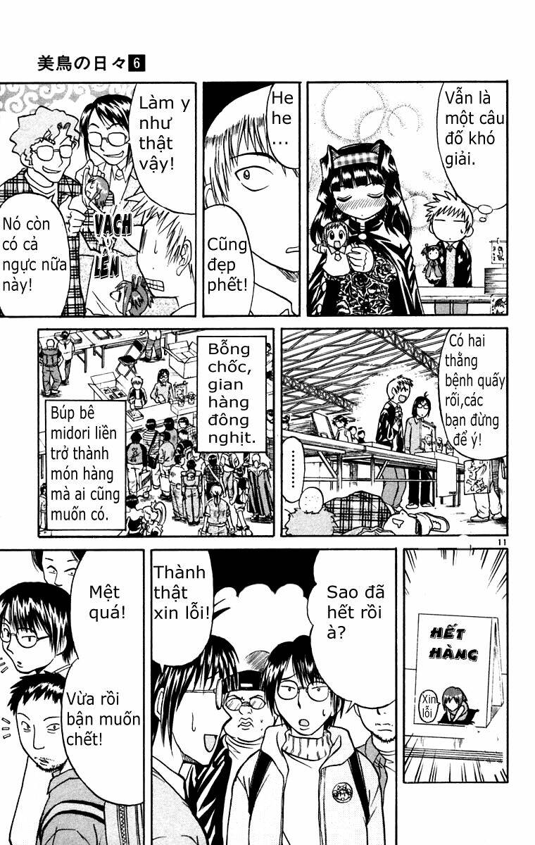 midori no hibi chapter 57 11