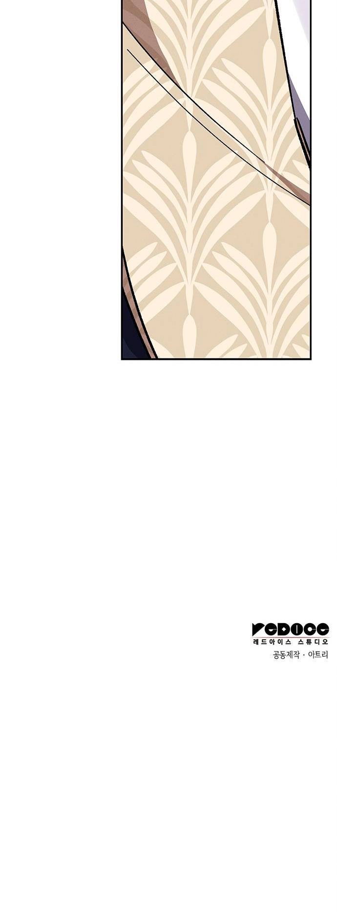 ôi kẻ thù không đội trời chung thân ái của tôi chapter 22.2 38