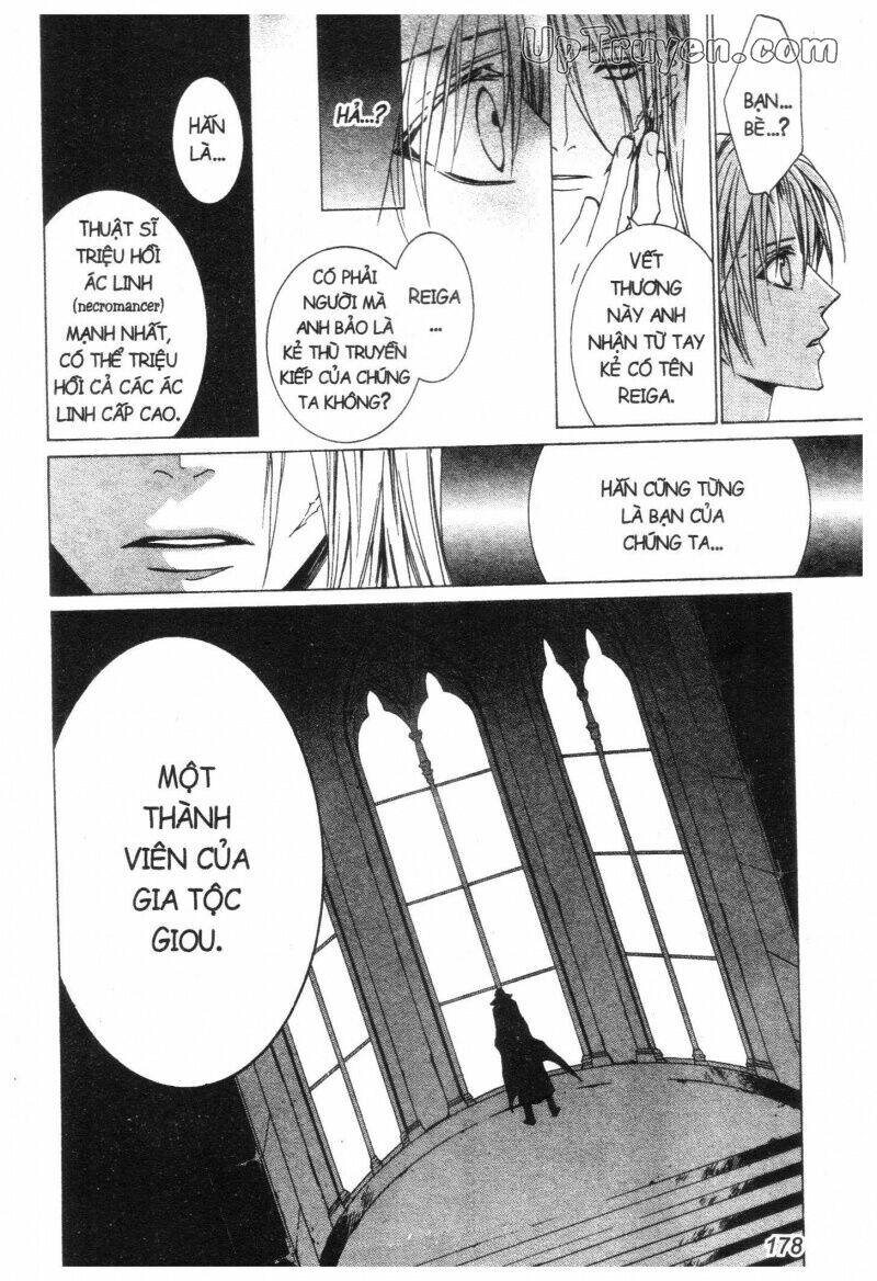 nightmare inspector chapter 2 335