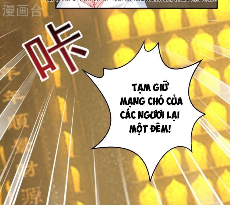 vương gia, áo lót của ngươi rơi mất rồi chapter 54 5