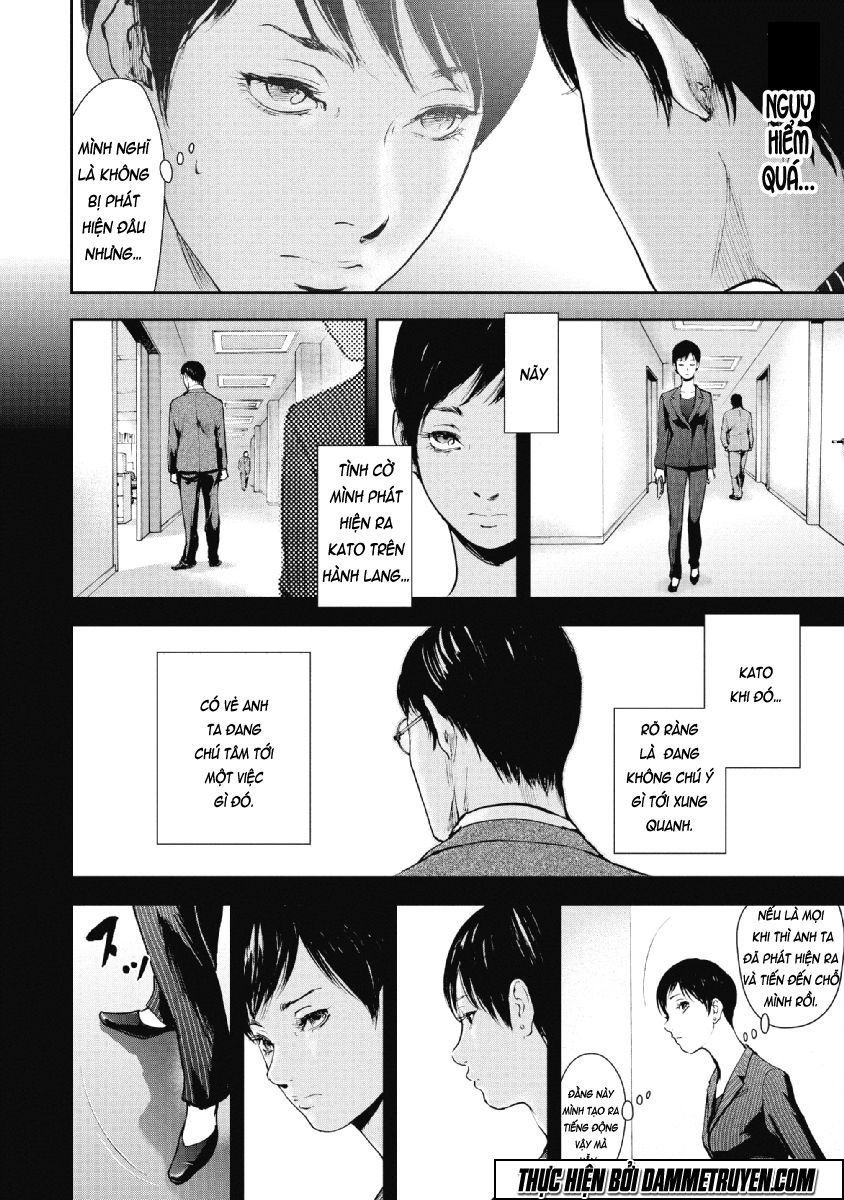 Gift ± chapter 73 10