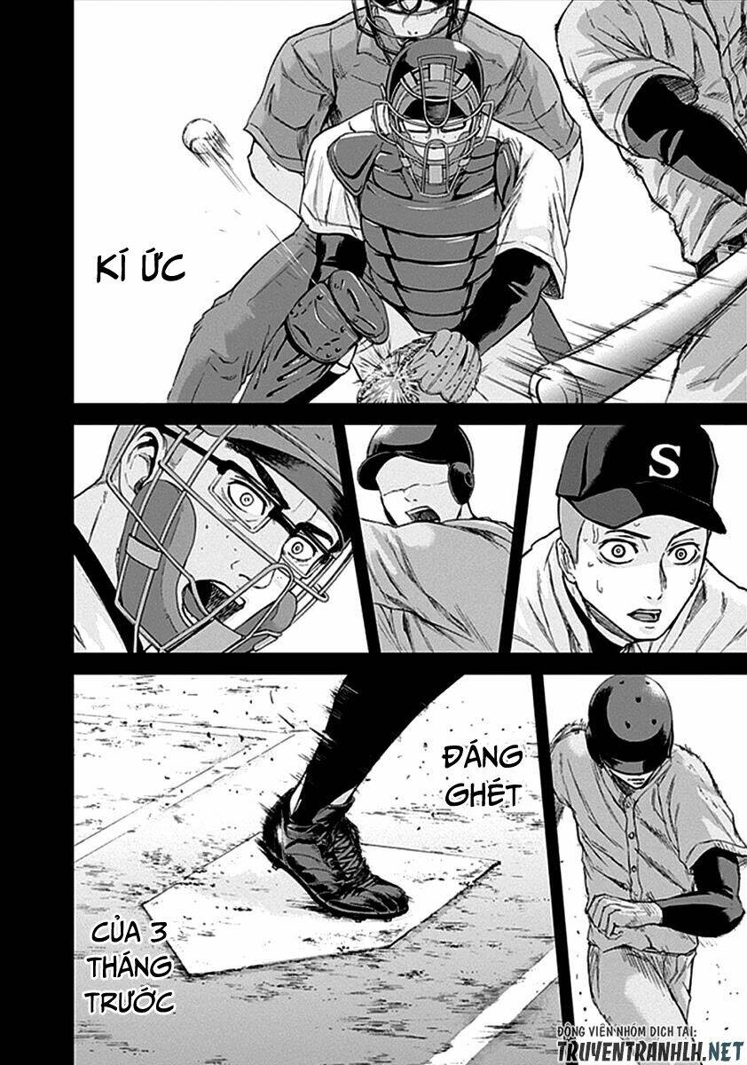 gunjou senki chapter 32 4