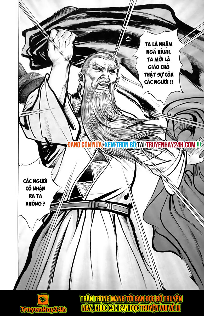 tiếu ngạo giang hồ chapter 82.2 22
