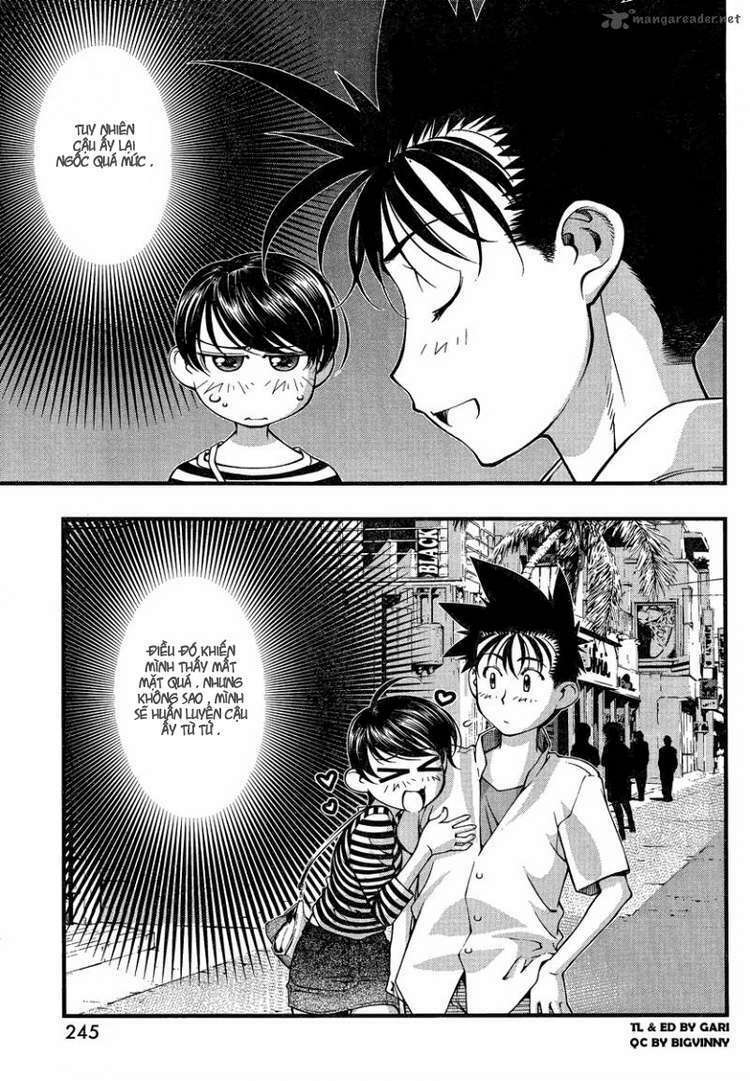 umi no misaki chapter 81 7