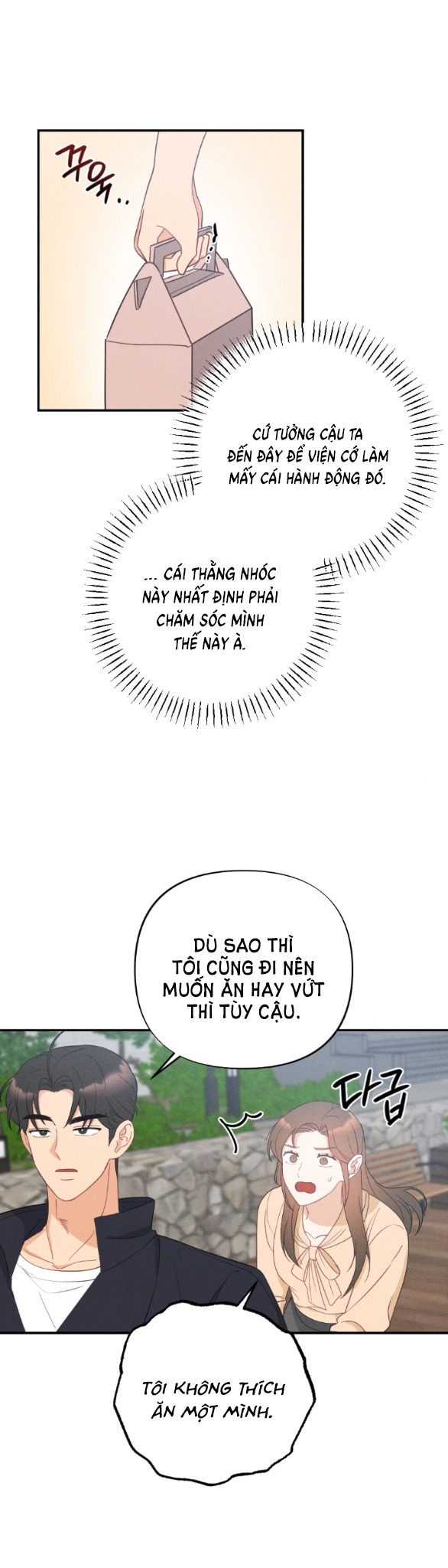 Mất Tư Cách Bạn Bè chapter 13.2 - Trang 6