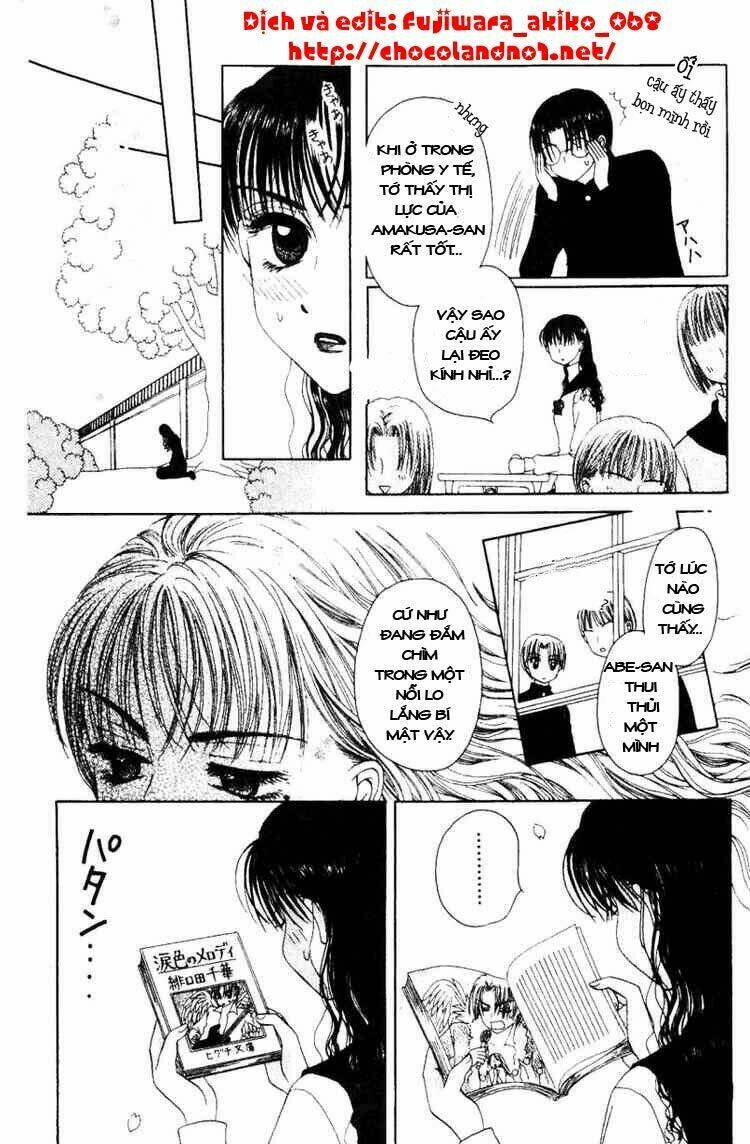 m to n no shouzou chapter 1 18