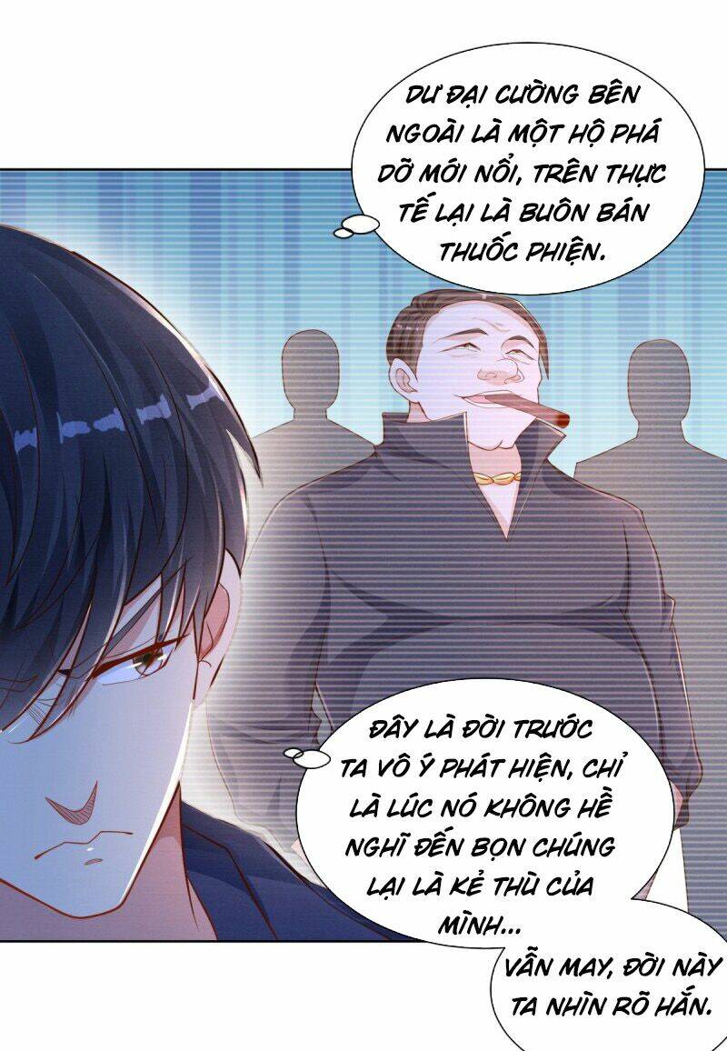 trùng sinh chi thần đế quy lai chapter 8 18