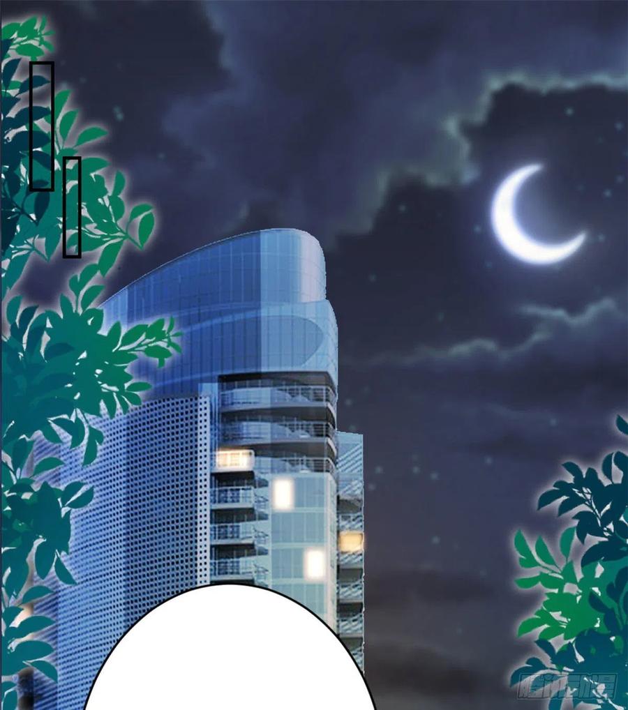 thí hôn lão công, cần giúp sức chapter 387 13