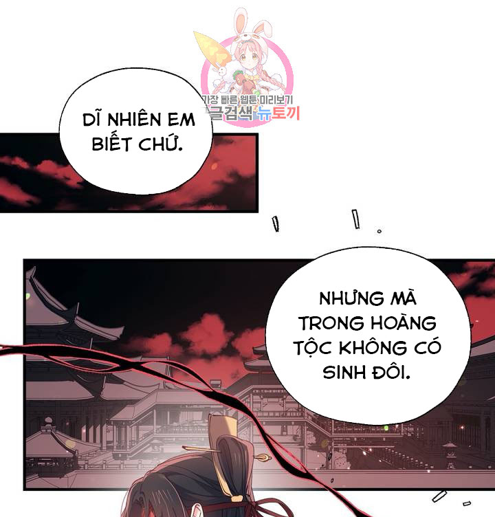 Nàng Sơn Ca Yêu Kiều Của Yêu Tinh ( End ) chapter 19