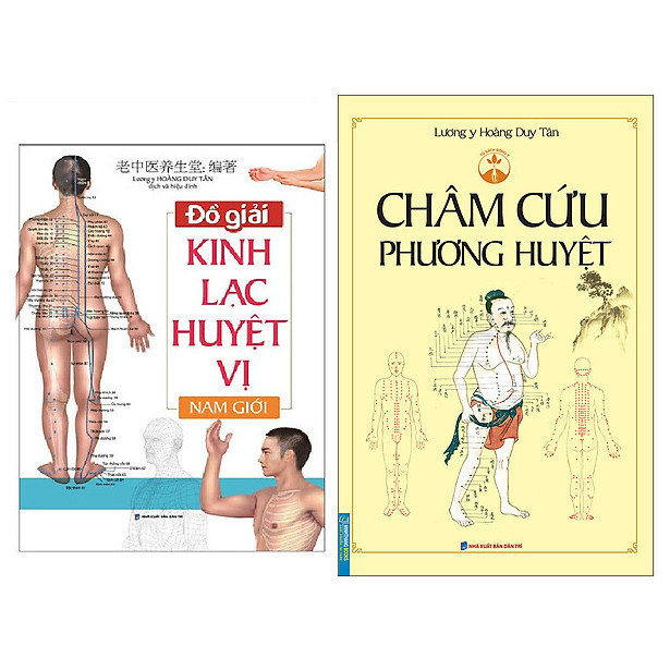 Combo Châm Cứu Phương Huyệt (Bìa Mềm)+Đồ giải Kinh Lạc Huyệt Vị Nam giới