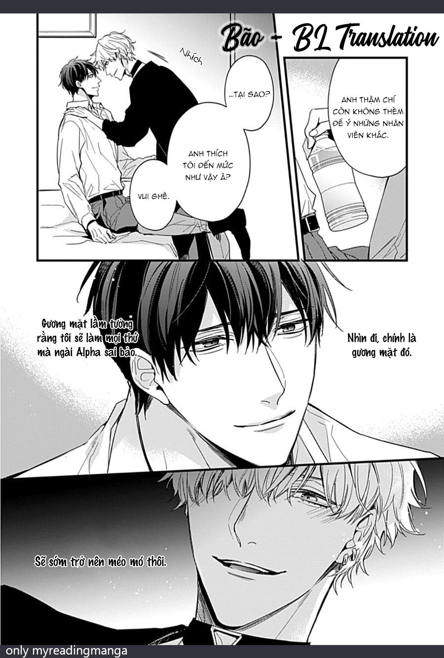 drastic omega chapter 2 12