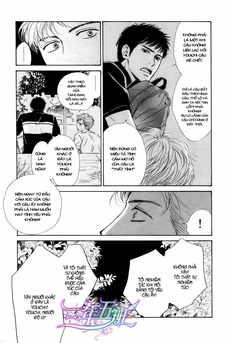 hana wa sakuka chapter 24 30