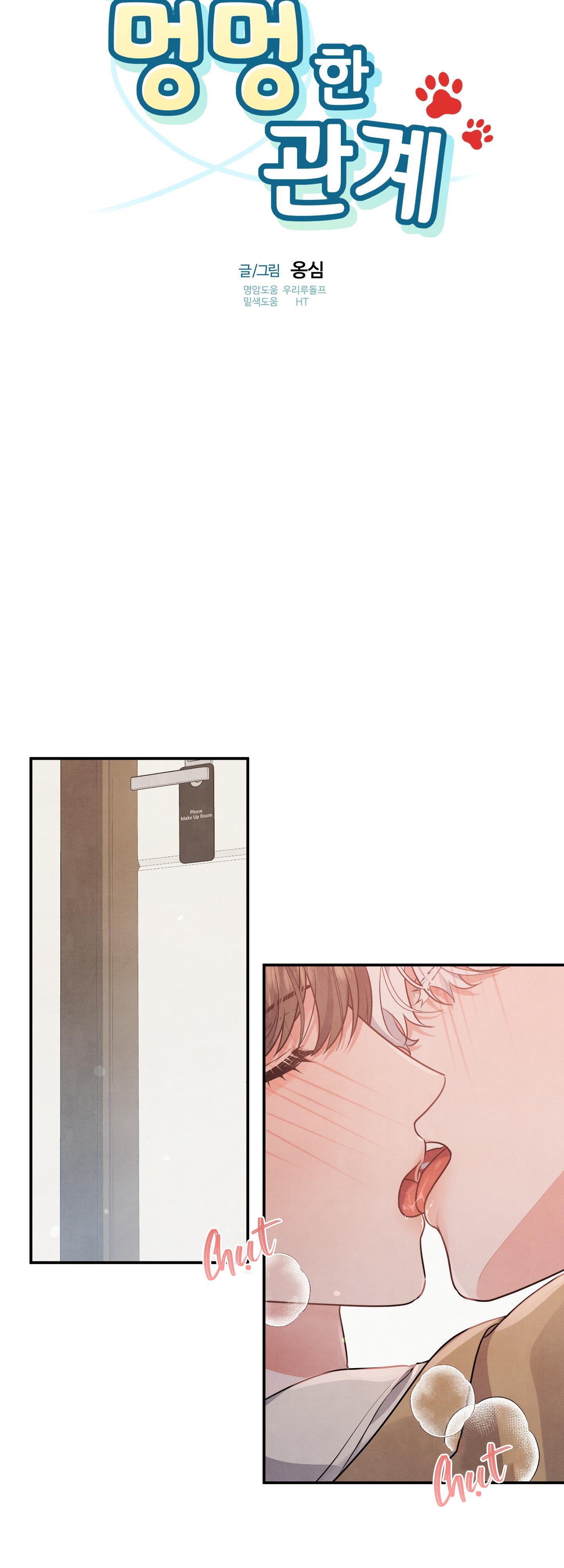 mối quan hệ của thú nhân chapter 27 25