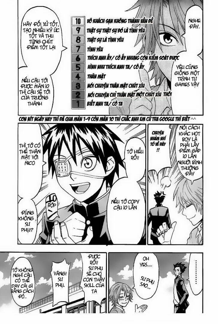 lock on! (series) chapter 15 9