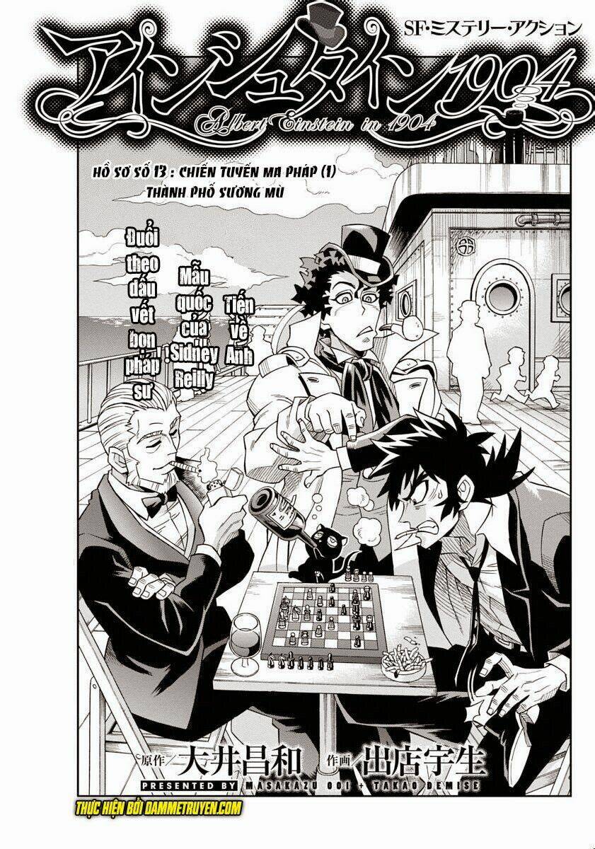 einstern 1904 chapter 13 1